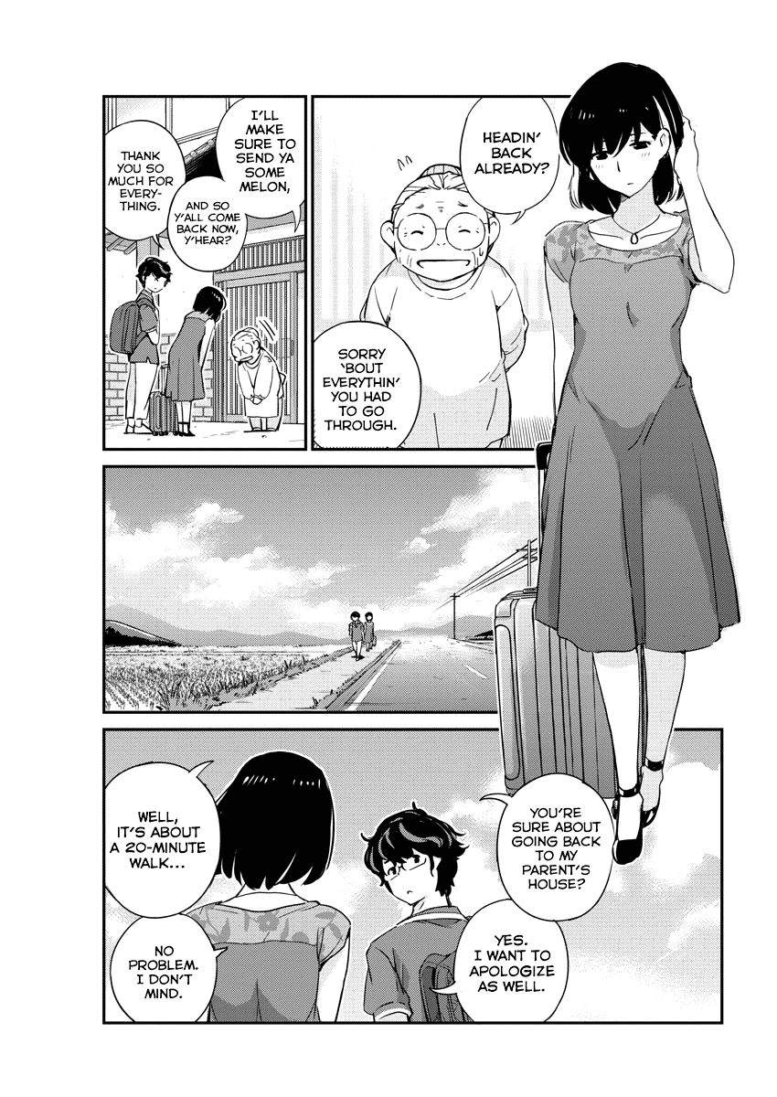 Are You Really Getting Married? Chapter 22 5